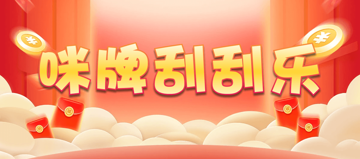 加拿大西28,大小,浩然算法,加拿大预测,开奖结果,加拿大28在线预测,28结果咪牌,加拿大pc在线,预测,幸运,历史